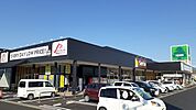 【スーパー】ロシナンテ福島西店まで2100ｍ