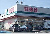 【スーパー】いちい庭坂店まで50ｍ