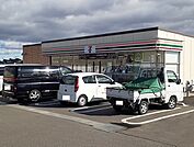 【コンビニエンスストア】セブンイレブン福島庭坂店まで500ｍ