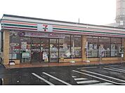 【コンビニエンスストア】セブンイレブン吉倉店まで900ｍ