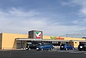 【スーパー】ヨークベニマル福島鎌田店まで1100ｍ