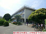 【小学校】中津第二小学校まで450ｍ