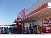 【スーパー】ザ・ビッグ鎌田店まで500ｍ