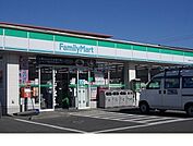 【コンビニエンスストア】ファミリーマート福島西中央店まで260ｍ