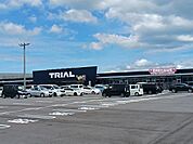 【スーパー】メガセンタートライアル荒尾店まで1500ｍ