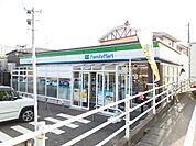 【コンビニエンスストア】ファミリーマートタウン蓬莱店まで2000ｍ
