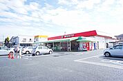 【スーパー】マルト神谷店まで850ｍ