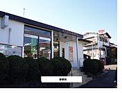 【郵便局】奈良帝塚山南郵便局まで470ｍ