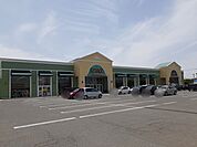 【スーパー】主婦の店鶴岡店IZMO新斎店まで630ｍ