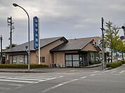 【銀行】山梨中央銀行和戸支店まで950ｍ