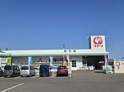 【ホームセンター】コメリ米沢南店まで910ｍ