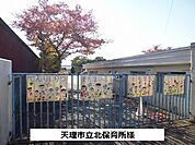 【幼稚園】天理市立北保育所まで810ｍ