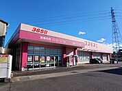 【ドラッグストア】コスモス　下郡バイパス店まで650ｍ