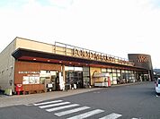 【スーパー】コープまで76ｍ
