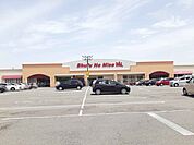 【スーパー】主婦の店　パル店まで603ｍ
