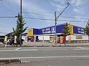 【レンタルビデオ】ゲオ　鶴岡美咲町店まで190ｍ
