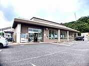 【銀行】大分銀行　賀来支店まで700ｍ