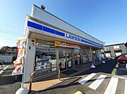 【コンビニエンスストア】ローソン　松岡小学校前店まで350ｍ