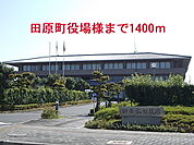 【市役所・区役所】田原本町役場様まで1400ｍ