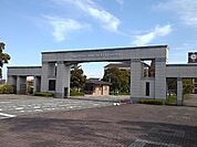 【大学】立命館アジア太平洋大学まで5600ｍ