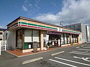 【コンビニエンスストア】セブンイレブンまで700ｍ