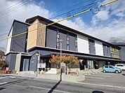 【市役所・区役所】湯布院庁舎まで550ｍ