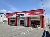 WASHハウスまで310ｍ