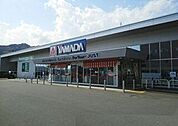 ヤマダ電機臼杵店まで650ｍ