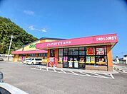 【ドラッグストア】ドラッグストアモリ　賀来店まで100ｍ