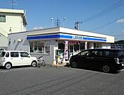 【コンビニエンスストア】ローソンまで850ｍ