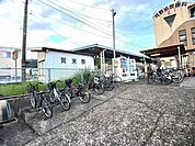 【駅】賀来駅まで1000ｍ