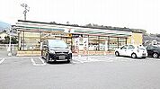 【コンビニエンスストア】セブンイレブンまで200ｍ