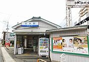 【駅】西日本鉄道甘木駅まで450ｍ