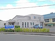 【総合病院】中山クリニックまで600ｍ