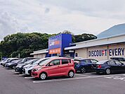 【スーパー】ＭｒＭａｘ 別府まで650ｍ