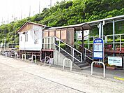 【駅】古国府駅まで300ｍ