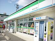 【コンビニエンスストア】ファミリーマート郡山堤三丁目店まで350ｍ