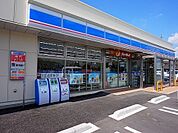 【コンビニエンスストア】ローソン郡山日和田店まで600ｍ