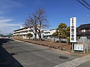 【小学校】駅館小学校まで350ｍ
