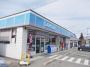 【コンビニエンスストア】ローソン本宮荒井店まで1900ｍ