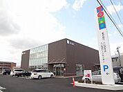 【銀行】東邦銀行 八山田支店まで800ｍ