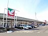 周辺：【スーパー】ヨークベニマル横塚店まで650ｍ