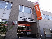 【郵便局】郡山南郵便局まで850ｍ