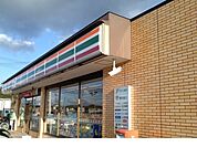 【コンビニエンスストア】セブンイレブン二本松安達ヶ原店まで500ｍ