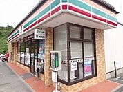 【コンビニエンスストア】セブンイレブン三春インター店まで1000ｍ