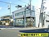 周辺：【銀行】紀陽銀行様までまで1200ｍ
