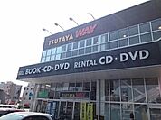 【レンタルビデオ】ＷＡＹ書店高松店様まで750ｍ
