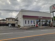 【郵便局】安達郵便局まで1300ｍ