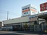 周辺：【ホームセンター】ビバホーム桑野店まで700ｍ