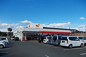 【スーパー】グルメシティ御坊店様まで1200ｍ